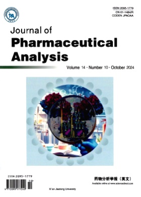 Journal of Pharmaceutical Analysis杂志